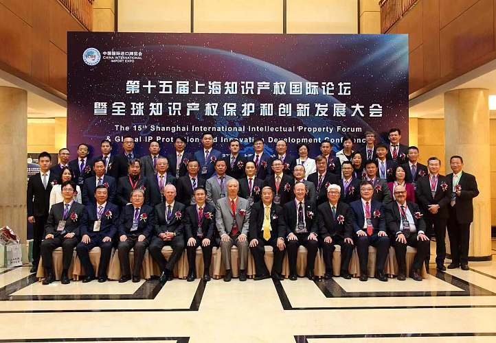 Chamber IPR Working Group Chair Presents at 15th Shanghai International IP Forum and Global IP Protection and Innovation Development Conference